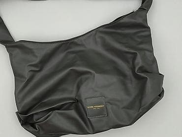 plecak reserved: Torebka, Diverse, stan - Bardzo dobry — 1