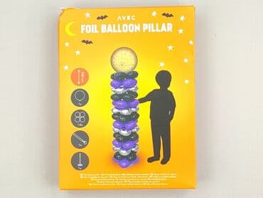 Inny wystrój domu: Używany zestaw do stworzenia kolumny z balonów foliowych. Idealny do — 2