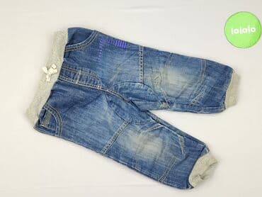 rajstopy we wzor: Leggings for kids, Cherokee, 2-3 years, 98, condition - Good — 2