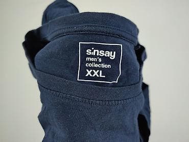 daniel duval: Sinsay, Koszulka dla mężczyzn, rozmiar 2XL — 4