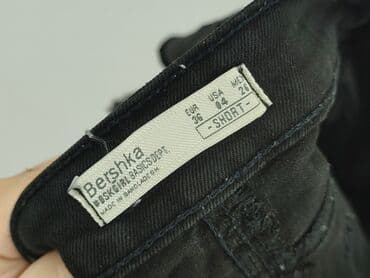 bershka шорти: Bershka, Шорти жіночі, розмір S — 4