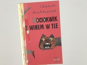 Książka, gatunek - Powieść, stan - Dobry
