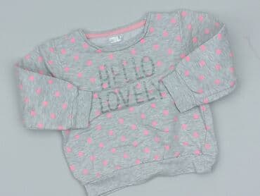 mohito body koszula: Sweater, Pepco, 4-5 years, 104-110 cm, condition - Very good — 1
