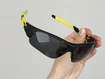pasek srebrny do sukienki: Okulary, Przeciwsłoneczne, Okrągłe kształt, stan - Idealny — 5