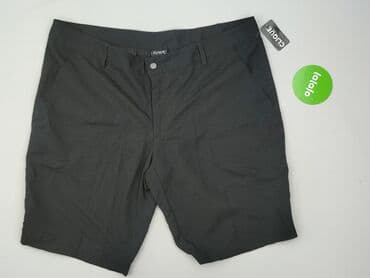 krótkie spodenki do rajstop: Clinique, Шорти жіночі, 2XL на lalafo.pl — 2 krótkie spodenki do rajstop: Clinique, Шорти жіночі, 2XL — 2