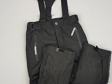 getry narciarki: Spodnie narciarskie, Cool Club, 5-6 lat, 116, stan - Bardzo dobry — 1