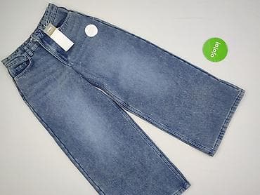 bluza carry: Spodnie jeansowe, Sinsay, 11 lat, 146, stan - Idealny — 2