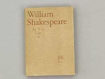 Book, genre - Educational, condition - Very good