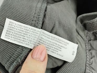 pajacyki dla niemowląt allegro: Sweatpants, 9-12 months, condition - Good — 4