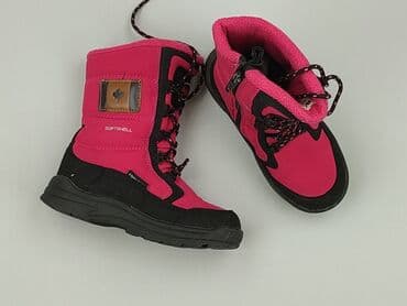 cargo jeans hm: Śniegowce, 29, stan - Bardzo dobry — 1