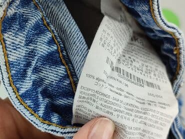 krótkie spodenki z wysokim stanem bershka: Bershka, Szorty damskie, rozmiar S — 5