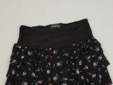 Спідниця жіноча, розмір S