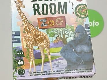 skarpety zimowe pepco: Gra dla Dzieci, stan - Bardzo dobry — 4