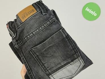 ubrania inextenso: Spodnie jeansowe, Inextenso, 7 lat, 122, stan - Bardzo dobry — 7