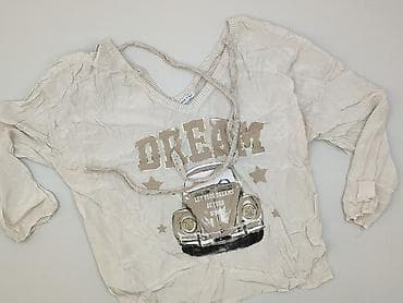 lamo: Dream, Bluzka damska, rozmiar 5XL — 1