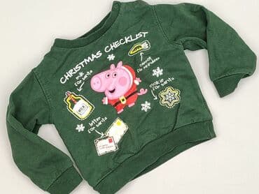 primark piżama hello kitty: Sweatshirt, Fox&Bunny, 12-18 months, condition - Perfect — 1