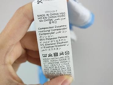 shein kody: Shein, Bluzka damska, rozmiar L — 6