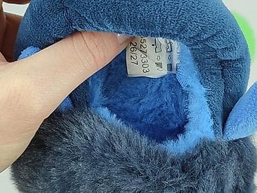 kapcie sinsey: Kapcie 27, Używany — 4