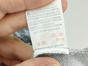 piżama stich, sinsay: Legginsy, 6-9 miesięcy, stan - Dobry — 4