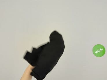 tom rose spodenki: Tom Rose, Szorty dla mężczyzn, rozmiar XL — 6