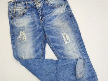 Zara, Джинси жіночі, розмір S