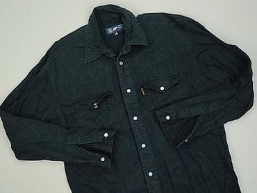 emo ptak: Denim, Koszulа dla mężczyzn, rozmiar S — 1