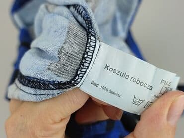 koszule flanelowe lidl: Сорочка для чоловіків, розмір S — 5