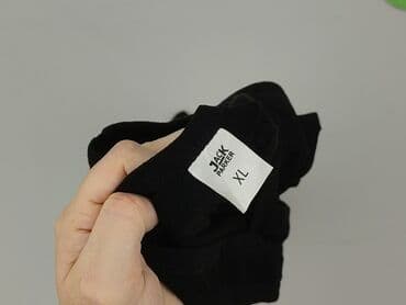 piżamy męskie calvin klein underwear: Jack, Podkoszulka dla mężczyzn, rozmiar XL — 4