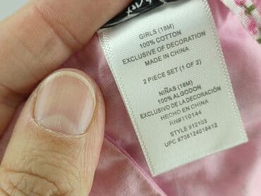 rajstopy w czerwono czarne paski: Dress, 12-18 months, condition - Perfect — 5