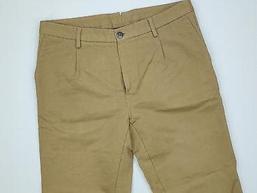 botki tanio: Massimo Dutti, Spodnie materiałowe damskie, rozmiar L — 1