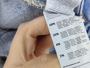 jeans multiblu: Spodnie jeansowe, Reserved, 10 lat, 134/140, stan - Bardzo dobry — 5