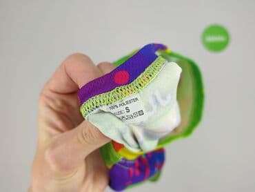 animal koszulka: T-shirt damski, rozmiar S — 4