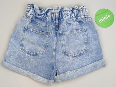 spodenki m: Cropp, Szorty damskie, rozmiar S — 3