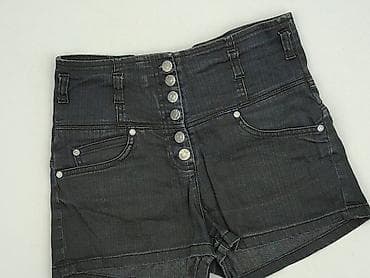 Shorts for women, size S at lalafo.pl Shorts for women, size S