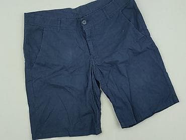 crivit pants: Esmara, Szorty damskie, rozmiar L — 1