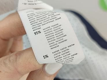 marynarka pull and bear: Sinsay, Піджак жіночий, розмір XS — 5