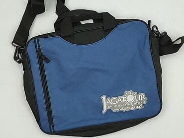 Torby i plecaki: Torba na laptopa, stan - Bardzo dobry — 1