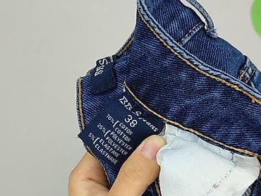 only limitless denim: Jeansy damskie, rozmiar M — 5