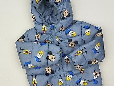 bluzka nirvana: Kurtka, Fox&Bunny, 12-18 miesięcy, stan - Bardzo dobry — 1