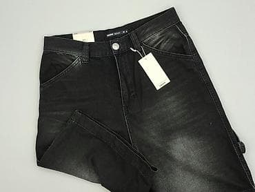 Cropp, Шорти жіночі, розмір M