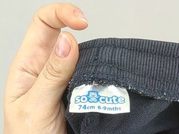 spodnie woskowane allegro: Sweatpants, So cute, 6-9 months, condition - Good — 4