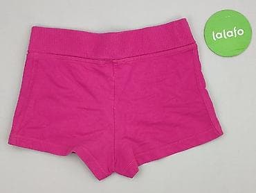 cropp dresy: Moto, Szorty damskie, rozmiar S — 3