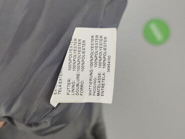 bluza softshell decathlon: Жилетка, 12 р., 146-152 см, стан - Дуже гарний на lalafo.pl — 5 bluza softshell decathlon: Жилетка, 12 р., 146-152 см, стан - Дуже гарний — 5