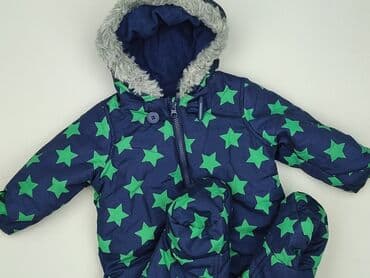 kozaki do kolan: Kombinezon, Tu, 3-6 miesięcy, stan - Bardzo dobry — 1