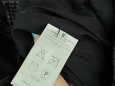 kurtki puchowe: Kurtka zimowa damska, rozmiar M — 5