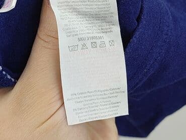 kombinezon softshell dla dzieci lidl: Leggings, So cute, 6-9 months, condition - Very good — 5