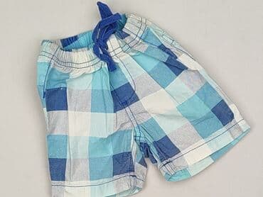 Szorty: Szorty, H&M, stan - Idealny