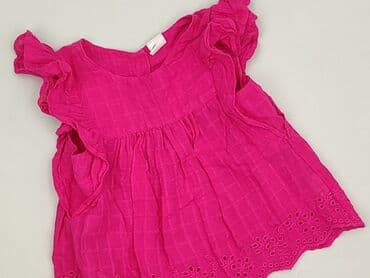 lidl spodnice: Dress, Cool Club, 12-18 months, condition - Perfect — 1