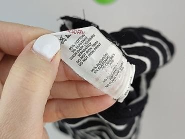 body 86 cm: Atmosphere, Sukienka damska, rozmiar S w lalafo.pl — 5 body 86 cm: Atmosphere, Sukienka damska, rozmiar S — 5