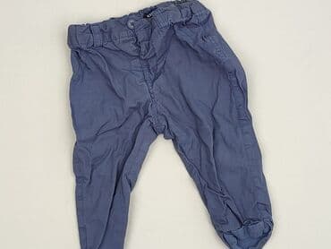 czarne spodnie woskowane: Denim pants, Kiabi Kids, 9-12 months, condition - Perfect — 1